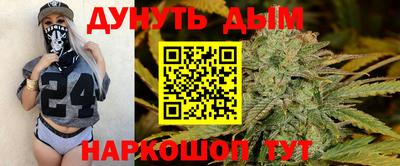 кристаллы Ангарск
