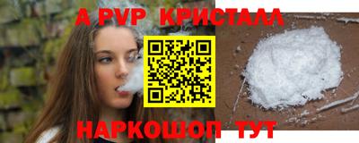 кокаин VHQ Аша