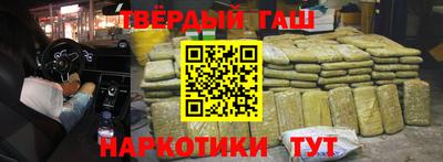 кокаин VHQ Аша