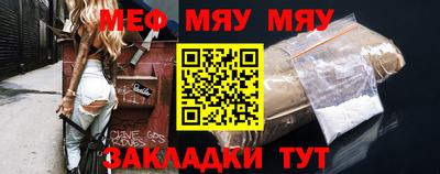 марки nbome Анапа