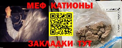 марки nbome Анапа